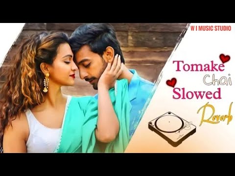 Tomake Chai Lofi ❤️ | Arijit Singh | Bangla Lofi Remix |