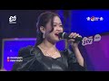 DOMBA KUNING ARUM SANTI