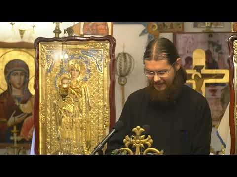 Pr. Ier. Pimen Lupu - Iubirea vrăjmaşilor Pr. Iosif Trifa/Pr. Iosif Vatopedinul (Cluj, 1 oct. 2023)
