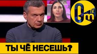 РОССИЙСКИЙ СЛЕД В СМ’ЕРТИ ЛИНДСИ ГРЭМА!