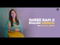 Shree Ram Ji Bhajan JukeBox Maanya Arora Diwali Special