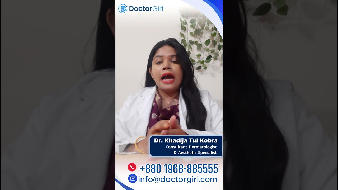 রাত হলেই হাতের ফাঁকে বা শরীরের বিভিন্ন জায়গায় চুলকানি বাড়ে?