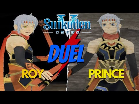 Suikoden V - [Duel #04] - Prince Vs Roy