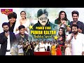 Power Star Pawan Kalyan Birthday Special Sridevi Drama Company Aadi Ramprasad Dhanaraj ETV
