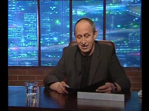 Uvolněte se, prosím: Americký turistický průvodce