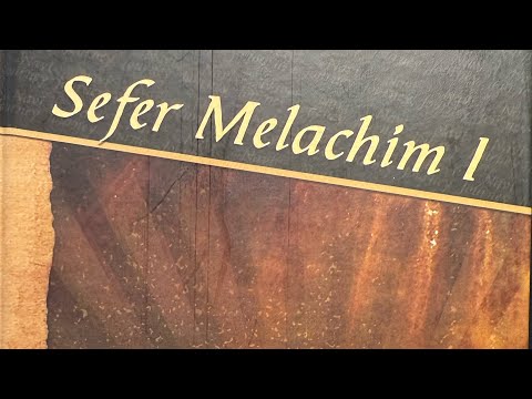 Daily Navi #72: Sefer Melachim 1 Ch. 2