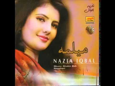 Nazia Iqbal New Song 2015 Da Zulam De New Pashto Song 2015 YouTube 2