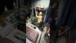 Daily Driver Duty Vlog | Road Par Safar Aur Yatriyon Ka Saath 🚌❤️ #upsrtc