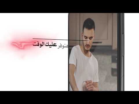 Hurghada Market