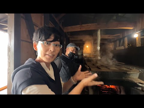 16 Kobo Anmyoho Beach House　工房 網野子(あんみょほ)