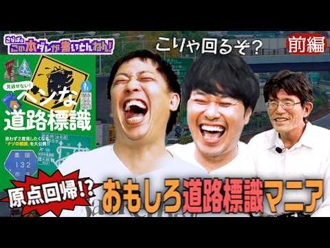 東ブクロ」のYahoo!リアルタイム検索 - X（旧Twitter）をリアルタイム検索