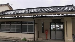 preview picture of video '【JR西日本】北陸本線・親不知駅(新潟県糸魚川市) Oyashirazu Station(JR West)'