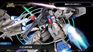 【EXVS2IB 　エクバ2インフィニットブースト配信】試作三号機使い、星街すいせい大好きマンと申します。【ジークアクスmaster】