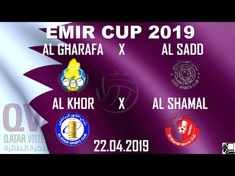 Al Gharafa X Al Sadd, Al Khor X Al Shamal - EMIR CUP 2018/19
