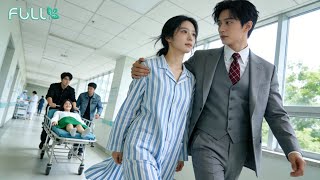 Download lagu They shame me for my stepsister—I choose the CEO who loves me and leave！Regret drives them mad！ mp3