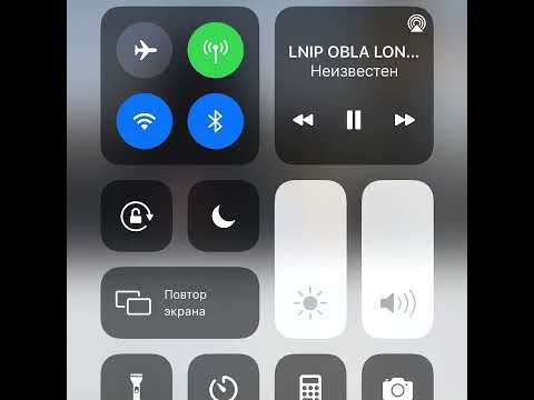 OBLADET & Last Night In Paris