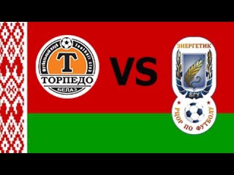 11 Apr. 2020. Torpedo Zhodino v Energetik BGU Minsk. Belarus Premier League. Soccer Tips