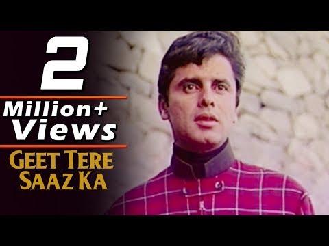 Geet Tere Saaz Ka