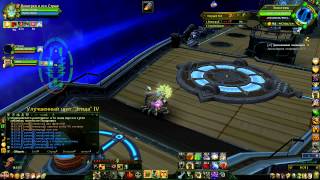 Игра багов - фрапс-момент