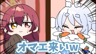 いついついついつ？【手描き】【兎田ぺこら/宝鐘マリン/ホロライブ/手描き】【ぺこマリ】