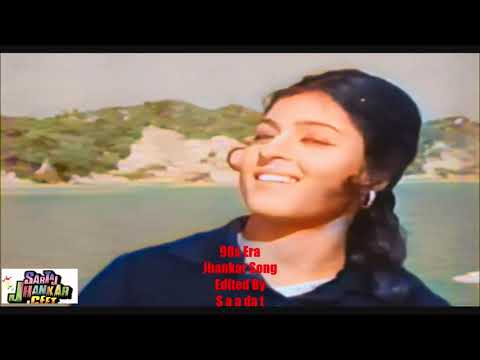 Yeh Sama Mauj Ka Karwan (((Jhankar))) HD Colour Song, Chand Aur Chandani