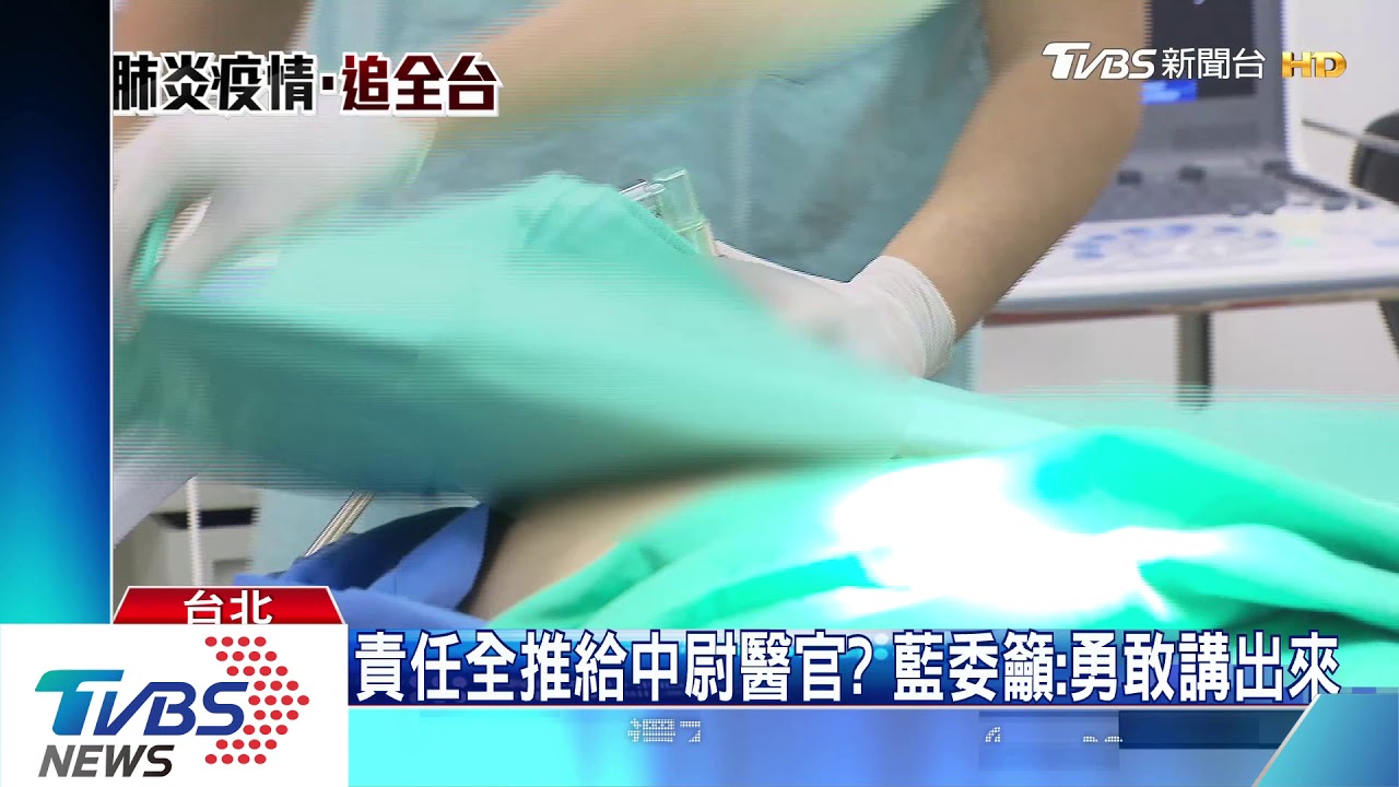 更新! 磐石艦求診226人次、10人上呼吸道症狀