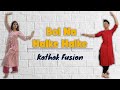 Bol Na Halke Halke | Kathak Fusion | Nidhi Kumar | Rahul Sharma Choreography