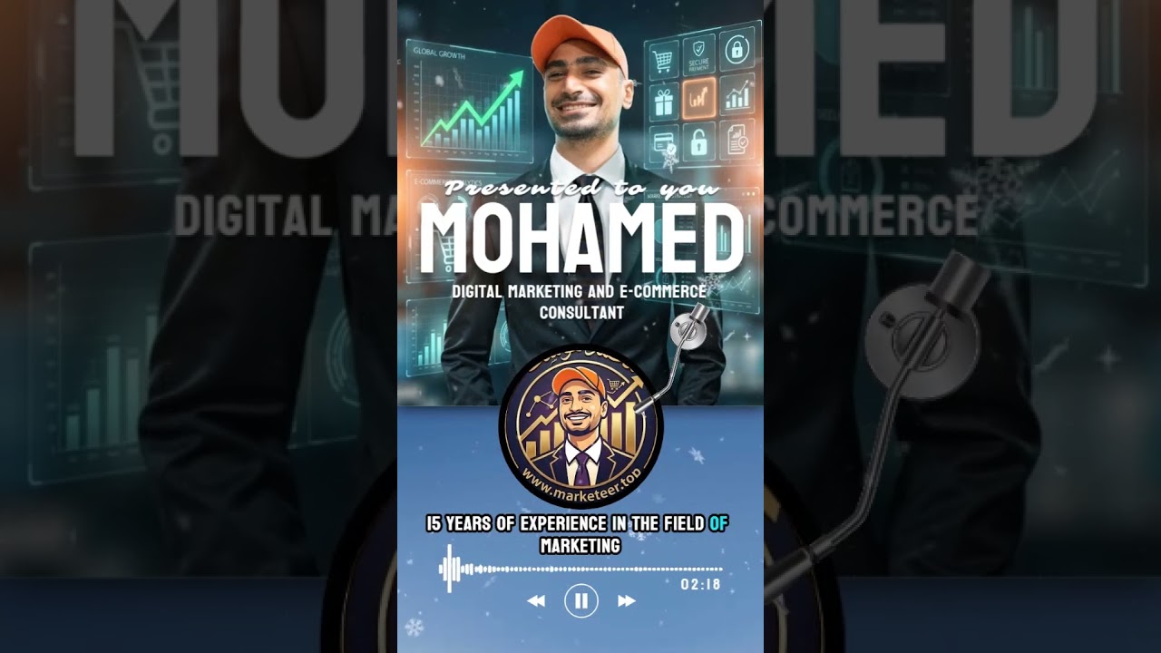 متى تنشر محتواك؟ خوارزميات السوشيال ميديا تكشف السر | #التسويق_الرقمي | #تعلم_التسويق | #اعلانات