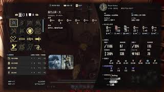 野郎のコードヴェイン2　DLC