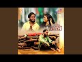 Kaati Kattela Paalayeney Brathuku