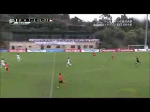 Japan - NetherlandsToulon Tournament Ninos Gouriye