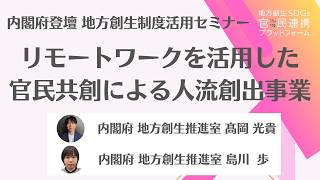 YouTube動画サムネイル