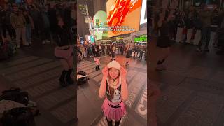 Download lagu when u bumped into someone dancing to BOOMBAYAH #blackpink #boombayah #kpopinpublic mp3 Download lagu when u bumped into someone dancing to BOOMBAYAH #blackpink #boombayah #kpopinpublic mp3