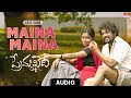 Maina Maina Love Song Prema Khaidi Vidharth Ramaiah Amala Paul D Imman