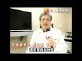粗腰妹小腹婆　恐陷三高腸胃道危機