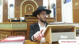 האם חייב לאכול לחם בסעודת פורים - הרב ינון עובדיה ברכה (הרב ינון עובדיה ברכה) - התמונה מוצגת ישירות מתוך אתר האינטרנט יוטיוב. זכויות היוצרים בתמונה שייכות ליוצרה. קישור קרדיט למקור התוכן נמצא בתוך דף הסרטון