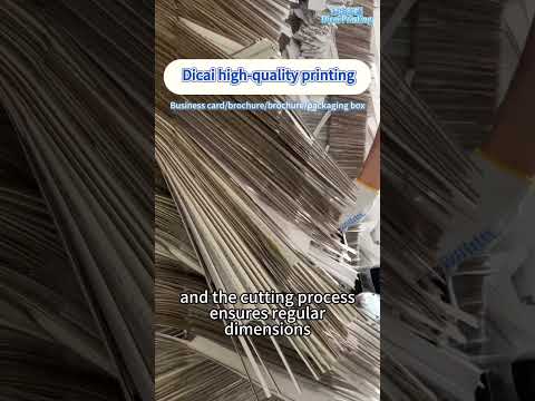 Dicai high-quality printing