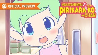 vidéo Hakata Mentai! Pirikarako-chan - Bande annonce