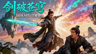 [FULL MOVIE] Fate Rewritten! On the sacred mountain he awakens divine strength and splits the sky!