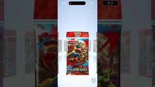 Tcg Pocket #pokemon #pokemoncards #pokemontcg #digitalcards #pokemontcgpocket