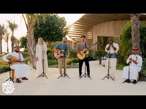 Don’t Stop Believin’ - Music Travel Love & Friends (at Shura Island, The Red Sea)