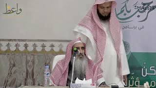 صورة وصايا إلى الداعية إلى الله عز وجل