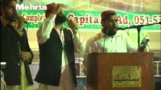 Eidgah Sharif - Hafiz Amir Shahzad Naat - 6-1- Rabi-ul-Awal - By Tahir Shahzad