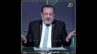 الموروث الإجتماعي وما يقال فى حق النساء ؟ فضيلة الدكتور محمد الزغبي