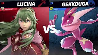 【スマブラSP】着地狩り狩りルキナ！