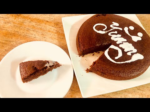 SEMOLINA CHOCOLATE CAKE