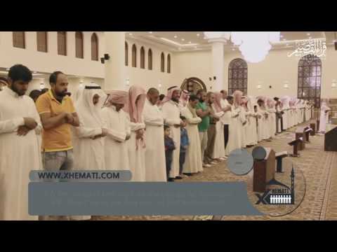 Shejh Ahmed Abid - Jasin 51-70 (me titra)