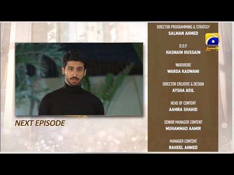 Umme Ayesha Season 2 Episode 08 Teaser - 8th March 2025 - HAR PAL GEO