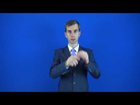 водонепроницаемый