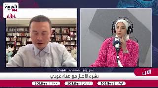 نادر رونغ: الصين تسعى لإنهاء الحرب وعبور السفن الآمن لمضيق هرمز